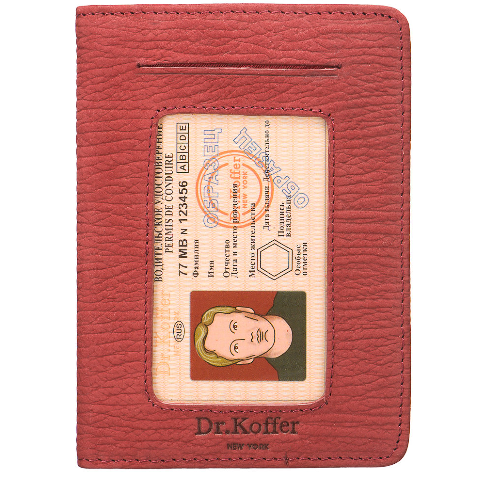 Dr.Koffer X268010-164-03 обложка для автодокументов фото 1 — Интернет-магазин "BAGSTAR"