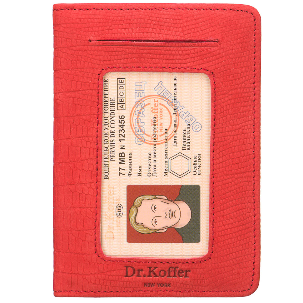 Dr.Koffer X268010-165-12 обложка для автодокументов фото 1 — Интернет-магазин "BAGSTAR"
