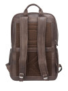 Рюкзак B402942-244-09 Dr. Koffer из натуральной кожи коричневый фото 5 &mdash; Интернет-магазин "BAGSTAR"
