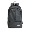 HB1858-04 рюкзак Henry Backer фото 1 — Интернет-магазин "BAGSTAR"