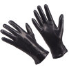Dr.Koffer H690112-98-04 перчатки жен. фото 1 — Интернет-магазин "BAGSTAR"