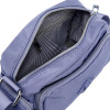 HB1599-70 женская сумка Henry Backer фото 4 &mdash; Интернет-магазин "BAGSTAR"